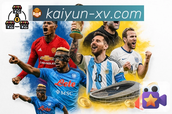 荣耀品牌的社会价值