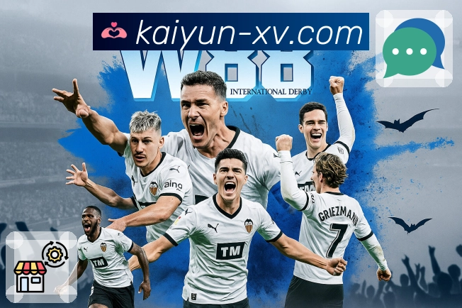 荣耀品牌的社会价值