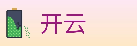 开云 Logo